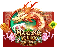 Joker123 : Mahjong King - SUNBET388