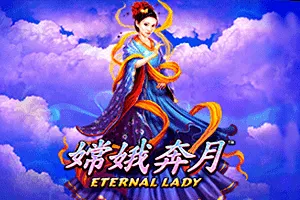 Playtech : Fire Blaze: Eternal Lady - SUNBET388