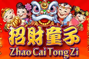 Playtech : Zhao Cai Tong Zi - SUNBET388