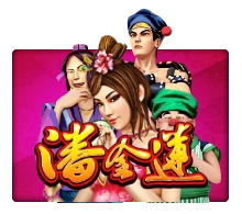 Joker123 : Pan Jin Lian - SUNBET388