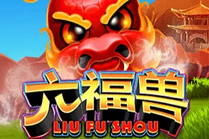 Playtech : Liu Fu Shou - SUNBET388