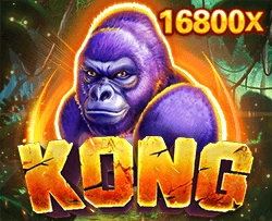 JDB : Kong - SUNBET388