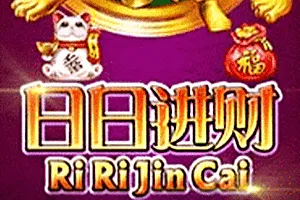 Playtech : Ri Ri Jin Cai - SUNBET388