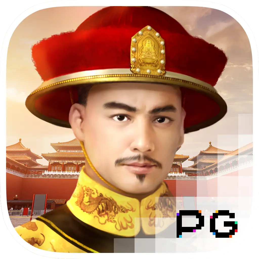 PGSoft : Emperors Favour - SUNBET388
