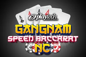 Speed Baccarat 한국어 1 NC (Gangnam Speed Baccarat NC) - SUNBET388