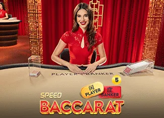 Speed Baccarat 5 - SUNBET388
