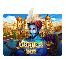 Joker123 : Genie 2 - SUNBET388