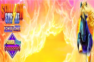 Playtech : Stallion Strike PowerPlay Jackpot - SUNBET388