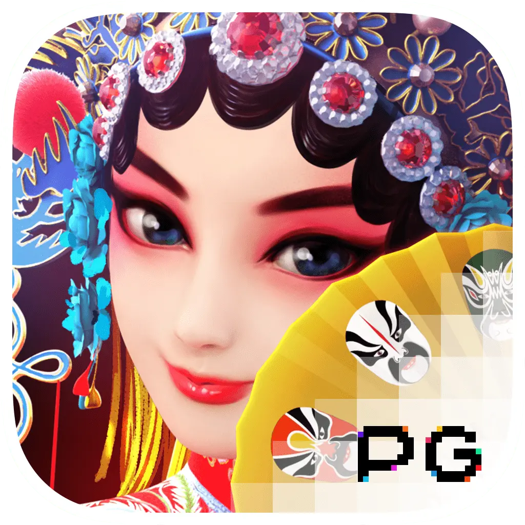 PGSoft : Opera Dynasty - SUNBET388