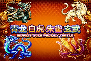Playtech : Tiger Turtle Dragon Phoenix - SUNBET388