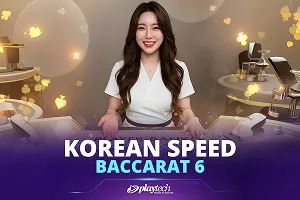 Korean Speed Baccarat 6 - SUNBET388