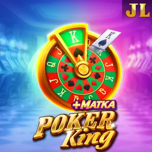 Poker King - SUNBET388