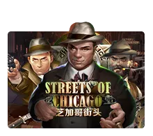 Joker123 : Streets Of Chicago - SUNBET388