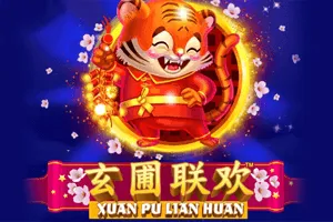 Playtech : Xuan Pu Lian Huan - SUNBET388