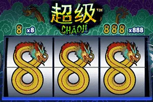 Playtech : Chaoji 888 - SUNBET388