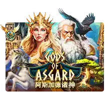 Joker123 : Gods Of Asgard - SUNBET388