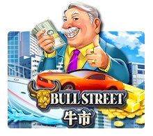 Joker123 : Bull Street - SUNBET388
