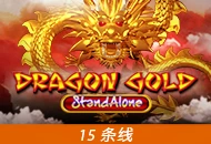 Spadegaming : Dragon Gold SA - SUNBET388