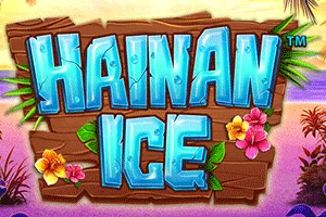 Playtech : Hainan Ice - SUNBET388