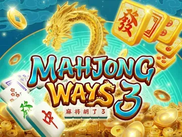 PLAYSTAR : MAHJONG WAYS 3 - SUNBET388