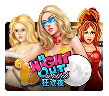 Joker123 : A Night Out - SUNBET388