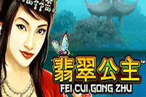 Playtech : Fei Cui Gong Zhu - SUNBET388