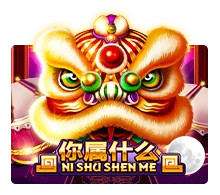 Joker123 : Ni Shu Shen Me - SUNBET388