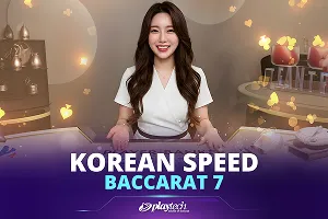 Korean Speed Baccarat 7 - SUNBET388