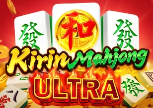 AFB : Kirin Mahjong ULTRA - SUNBET388