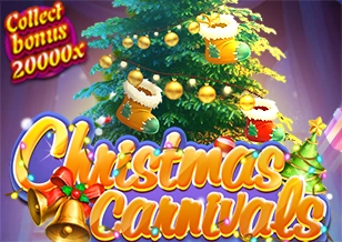 AFB : Karnival Natal - SUNBET388
