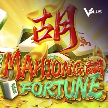 Vplus : Mahjong Fortune - SUNBET388