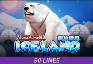 Spadegaming : Iceland SA - SUNBET388