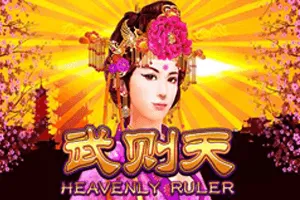 Playtech : Heavenly Ruler - SUNBET388
