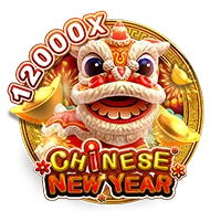 Facai : CHINESE NEW YEAR - SUNBET388