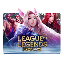 Joker123 : League Of Legends - SUNBET388