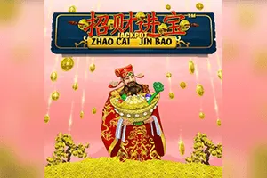 Playtech : Zhao Cai Jin Bao Jackpot - SUNBET388