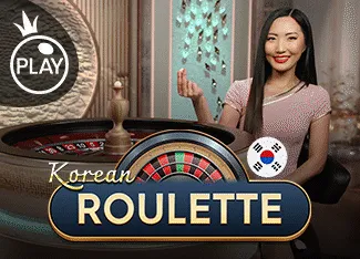 Korean Roulette - SUNBET388