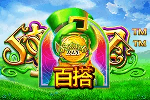 Playtech : Fortune Day - SUNBET388