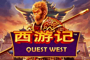 Playtech : Quest West - SUNBET388