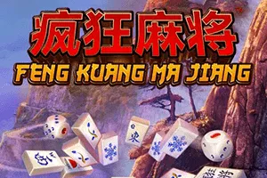 Playtech : Feng Kuang Ma Jiang - SUNBET388