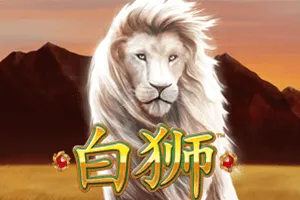 Playtech : Bai Shi - SUNBET388