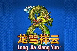 Playtech : Long Jia Xiang Yun - SUNBET388