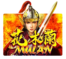 Joker123 : Mulan - SUNBET388