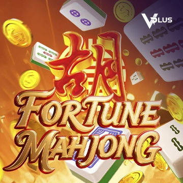 Vplus : Fortune Mahjong - SUNBET388