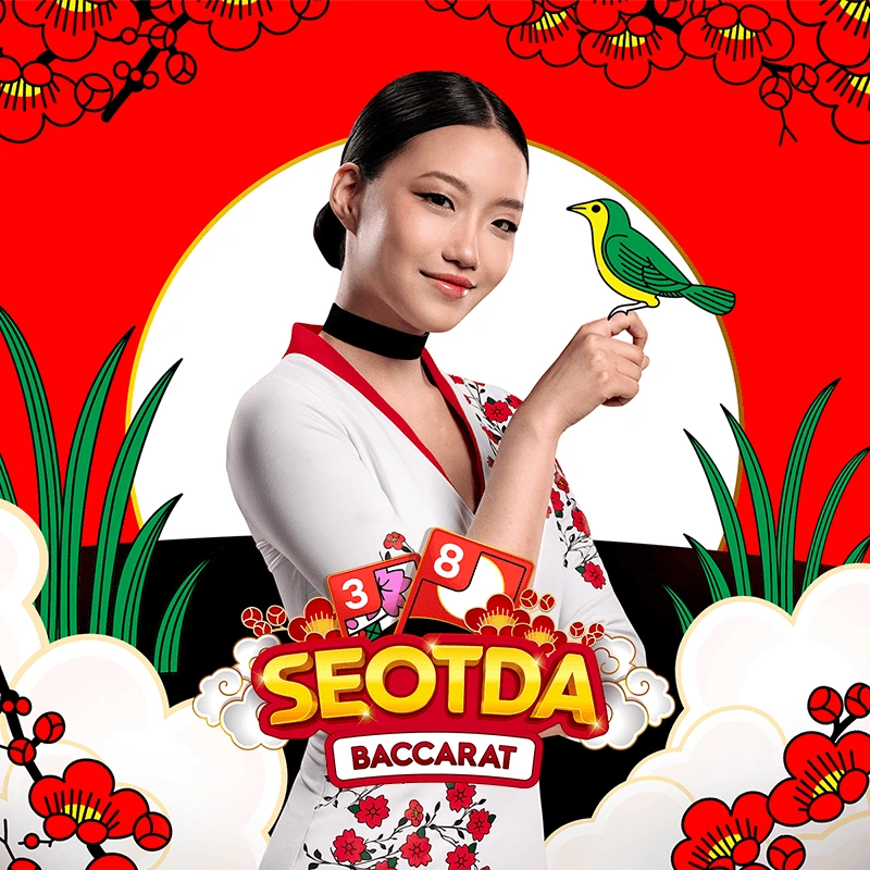 Seotda Baccarat - SUNBET388