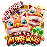 Facai : CHINESE NEW YEAR MOREWAYS - SUNBET388